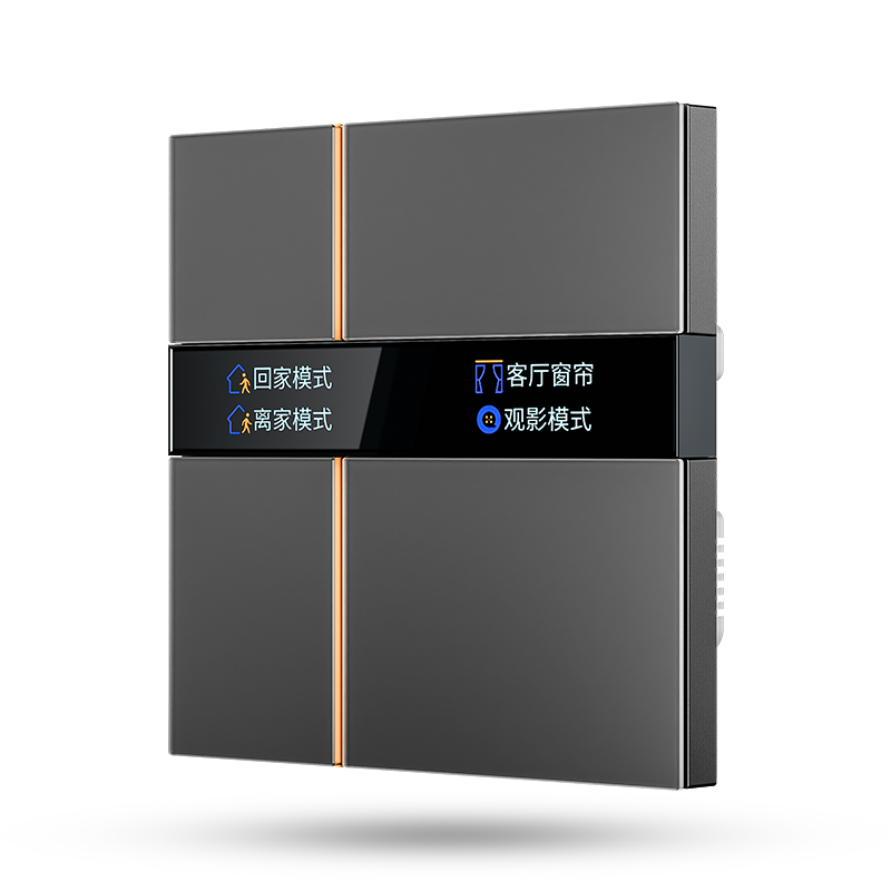 曜石灰-屏显智能开关 PTX-F3 Pro屏显智能开关 - Image 1