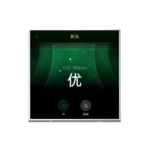 MixPad 4（AI&Matter）