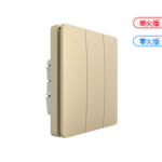 智能开关Q3 WiFi版
