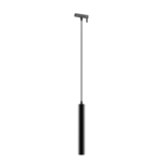 轨道吊线灯 H1 Pro