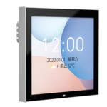 全面屏开关 WiFi版